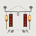 Traditional Chinese Billboard With Red Couplets Hanging Lanterns And Classic Decorations