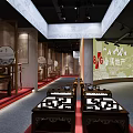 Traditional Chinese Exhibition Hall Interior With Classical Wooden Furniture Red Carpet Platforms And Wall Paintings