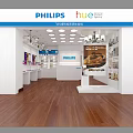 PHILIPS hue Lighting Experience Store with Display Shelves and Products