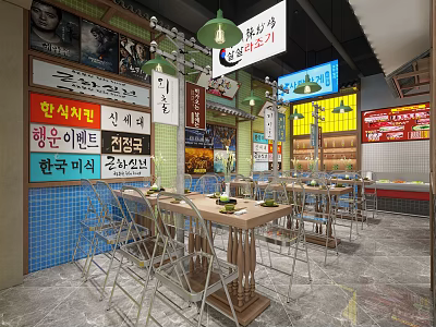 Vibrant Asian Restaurant Interior With Colorful Signs Hanging Lights Blue Tiled Walls And Wooden Tables 3d model