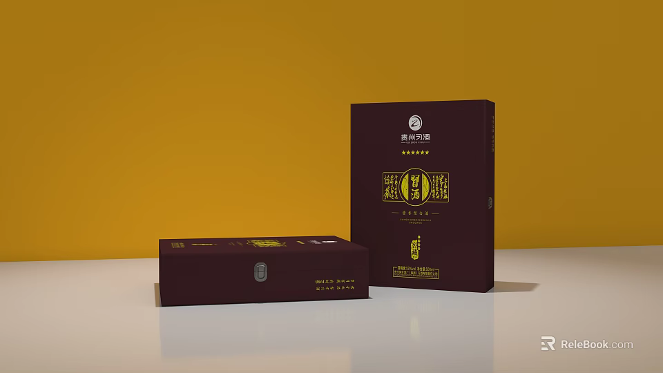 Elegant Decorative Ornament Set With Brown Box Packaging And Yellow Patterns 3d model