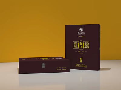 Modern Packaging Box 3d model Modern Packaging Box 3d model