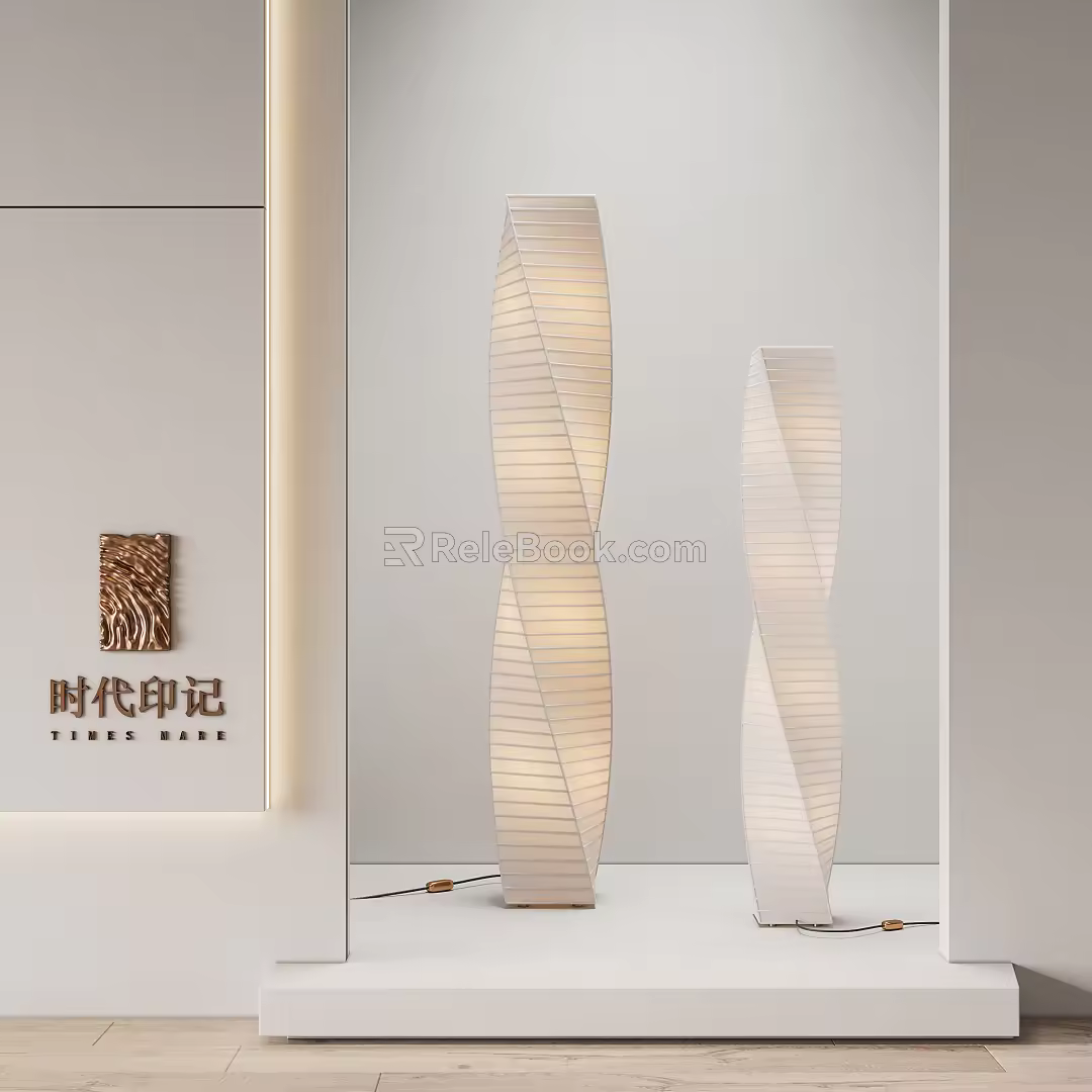 Modern floor lamp 3d model