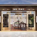 Chinese Style Exhibition Pavilion With Wooden Structure Glass Walls And Display Elements