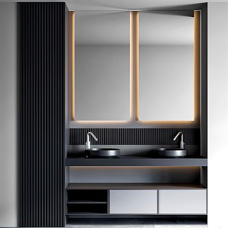 Bathroom Cabinet Modern Bathroom Cabinet 3d model