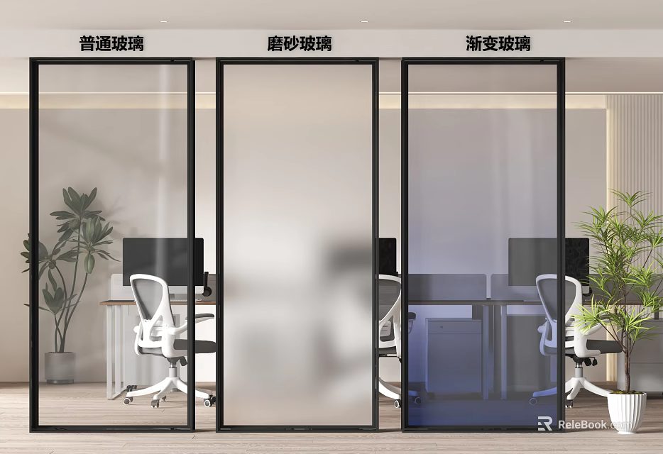 Modern Office Interior Glass Partition With Clear Frosted And Gradient Glass 3d model 