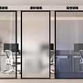 Modern Office Interior Glass Partition With Clear Frosted And Gradient Glass