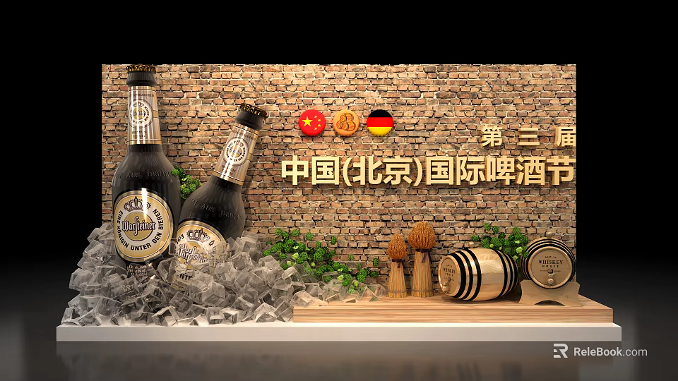 Third China Beijing International Beer Festival Display With Beer Bottles Ice Barrels And Flags 3d model 