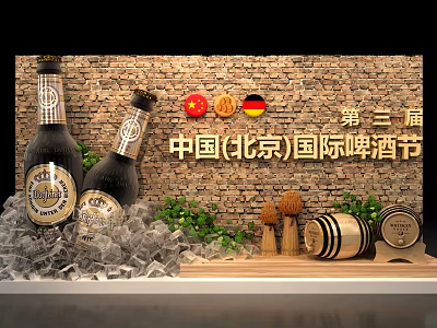 Third China Beijing International Beer Festival Display With Beer Bottles Ice Barrels And Flags 3d model