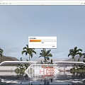 Modern Gate Community Gate Landscape Gate Entrance Gate Alien Gate 3d model