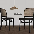 Poliform Modern Leisure Chairs With Woven Backrest And Black Metal Legs Design