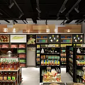 Supermarket General Merchandise Shelves And Displays