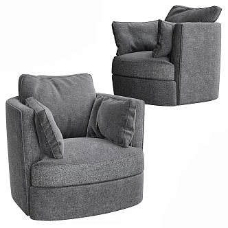 Retro Leisure Chair Swivel Chair 3d model