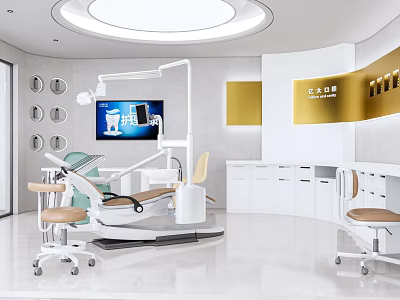 Dental Clinic Treatment Room With Modern Medical Equipment And White Gold Decor 3d model