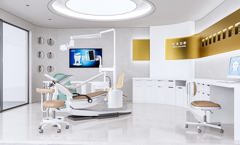 Modern Clinic Oral Consultation Room 3d model