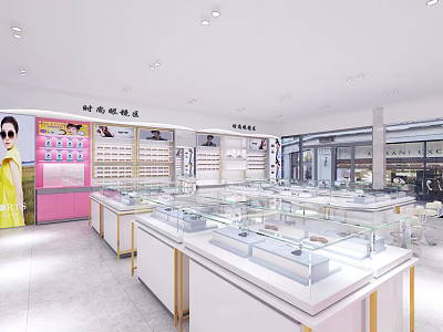 Light Luxury Glasses Shop 3d model