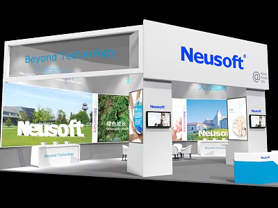 Neusoft Exhibition Booth With Beyond Technology Theme And Interactive Display Screens 3d model
