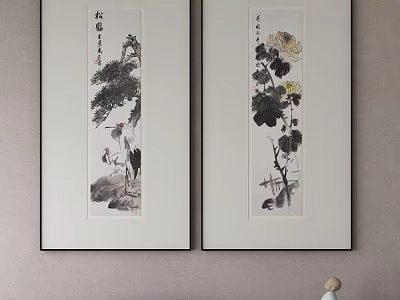 Two Abstract Paintings With Pine And Chrysanthemum In White Frames On Gray Wall 3d model