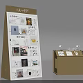Dianxi Xiaoge Themed Photo Spot With Display Board Pictures Texts And Showcase Cabinet