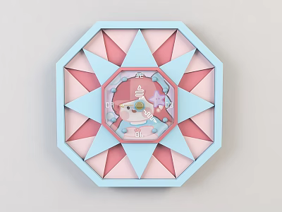 Modern cartoon children's wall clock 3d model