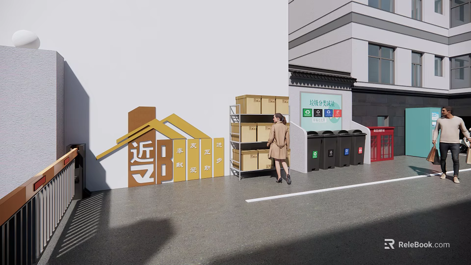 Outdoor Display Shelves With Trash Sorting Bins And Person Near Building 3d model 