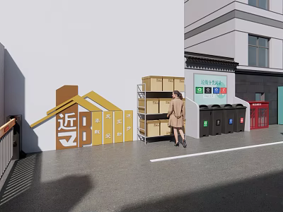 Outdoor Display Shelves With Trash Sorting Bins And Person Near Building 3d model