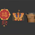 Commercial Decorative Equipment With Red Fu Character Ornament Butterfly Design And Perforated Flower Pot