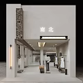 Spacious Well Lit Clothing Store Interior With Mannequin Hanging Dresses And Racks
