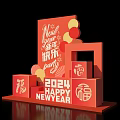 Red New Year Decorations With 2024 Happy New Year Sign And Fortune Characters