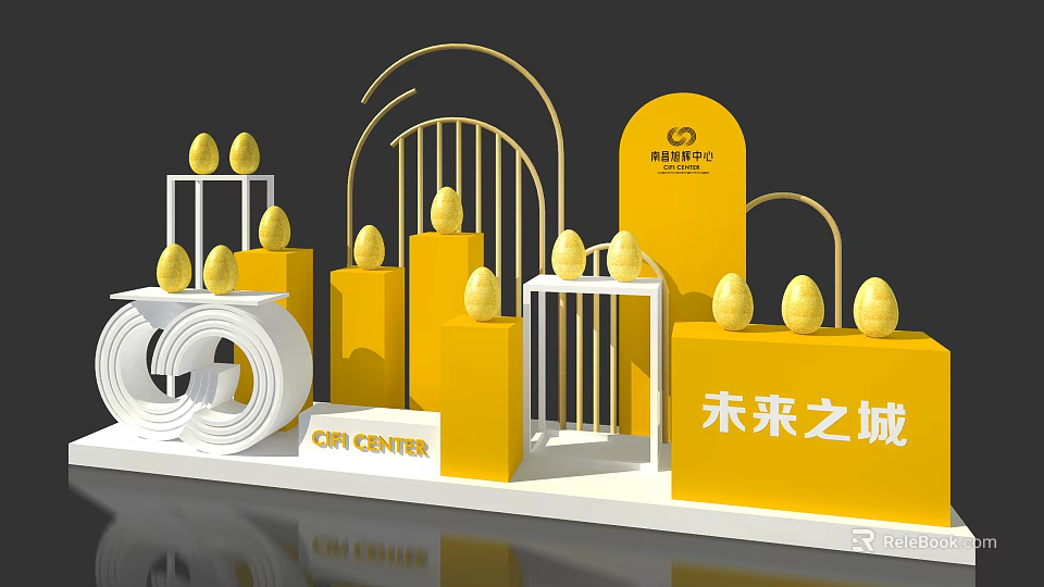 Floral Display With Yellow Platforms Gold Egg Shaped Ornaments And Golden Curved In Commercial Center 3d model 