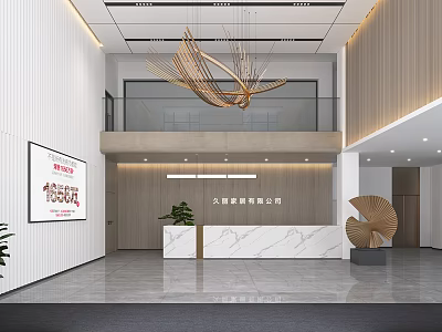 Modern Hall Office Hall 3d model