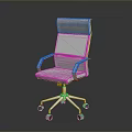 Modern Office Chair With High Back White Cushion And Metal Wheel Base