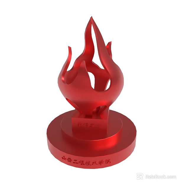 Red Torch Shaped Trophy Commemorative Sculpture With Shanxi Institute of Technology Base Inscription 3d model 