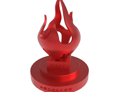 Red Torch Shaped Trophy Commemorative Sculpture With Shanxi Institute of Technology Base Inscription 3d model