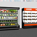 Commercial Display Freezers with Fresh Vegetables Meat and Bottled Goods in Retail Store