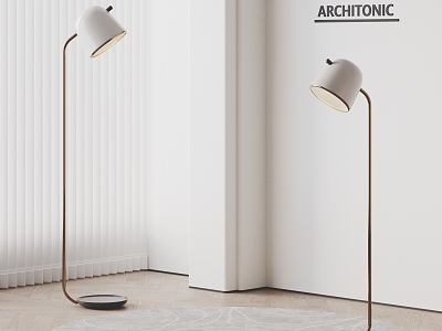 Architonic Floor Lamp Simple Floor Lamp Carpet model