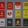 Kitchen Curtain Featuring Various Fast Food Brand Logos and Designs