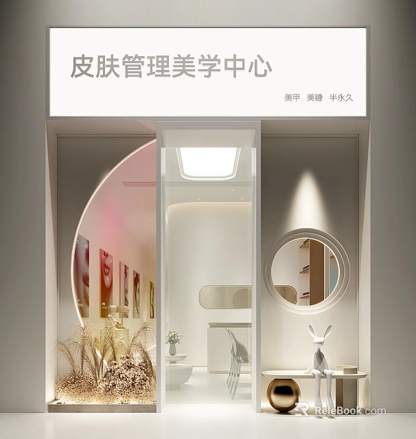 Modern Shopping Mall Beauty Store Offering Skin Management Aesthetics Manicure Beauty And Permanent Services 3d model 