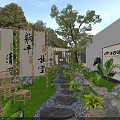 Elegant Zen Style Garden Landscape With Cozy Leisure Space Lush Greenery And Natural Stepping Stones