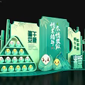 Traditional Dragon Boat Festival Art Installation with Zongzi Bamboo Duck Eggs and Mountain Decorations