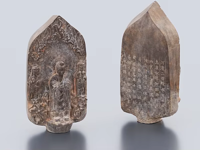 Ancient Wooden Sculptures With Detailed Carved Figures And Inscriptions 3d model