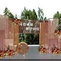 Starry Sky Party Decoration With Transparent Arch Floral Arrangements And Metallic Spheres