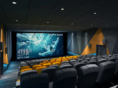 Modern Cinema Interior With Large Projection Screen Yellow Gray Seats Stepped Seating And Geometric Walls 3d model