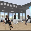 Kelongna Welding Doors and Windows Exhibition Booth Interior with Display Windows Doors and People