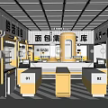 Bright Dessert Shop Interior With Fresh Bread Display Metal Shelves Yellow Counters And Grid Ceiling
