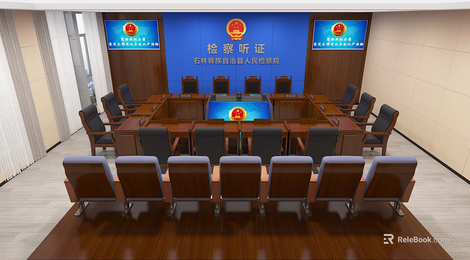 Modern Court Hearing Room Interior With Wooden Tables Chairs Blue Background And National Emblem 3d model 