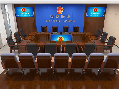 Modern Court Hearing Room Interior With Wooden Tables Chairs Blue Background And National Emblem 3d model