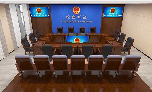 Modern Hearing Room 3d model