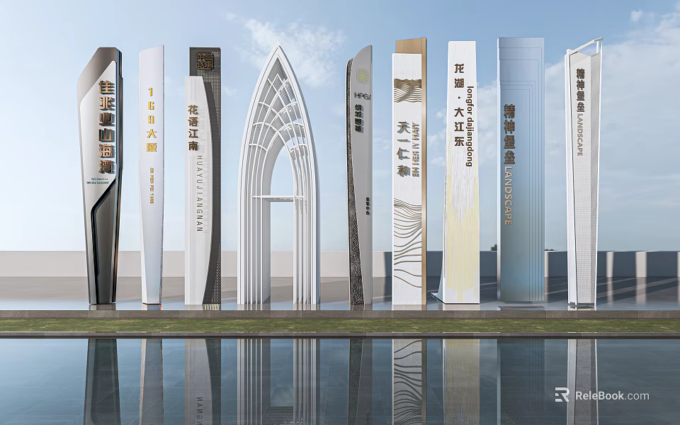 Modern Spiritual Fortress Design With Various Styles Arch Structures And Engraved Text 3d model 