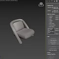 Modern Gray Lounge Chair with Curved Arms Unique Legs and Upholstered Fabric Design